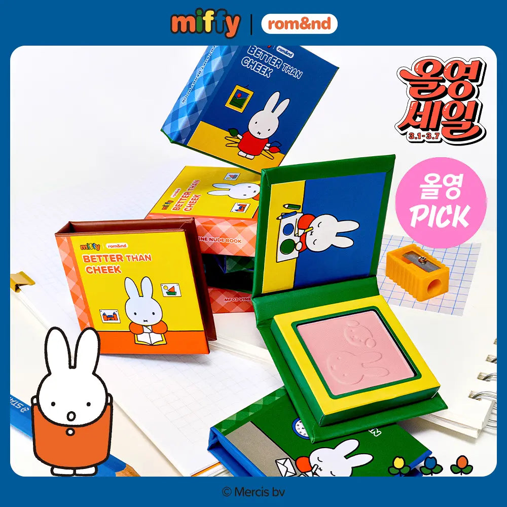 Rom&nd x Miffy Better Than Cheek