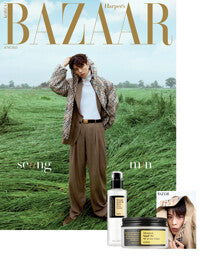 Bazaar Korea Type B (Cover: Stray Kids Seungmin)