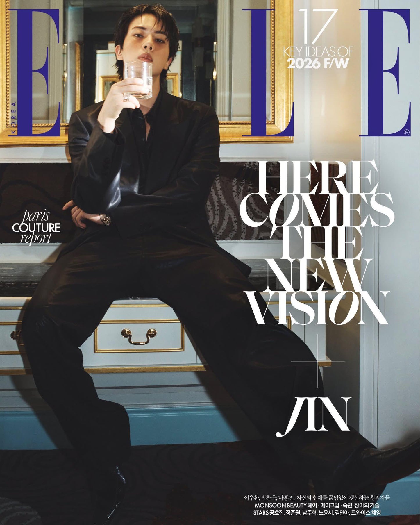 BTS JIN X Elle Korea 2026 July Cover