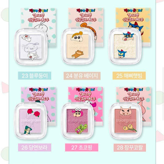 Colorgram x Crayon Shinchan Single Cube Eyeshadow