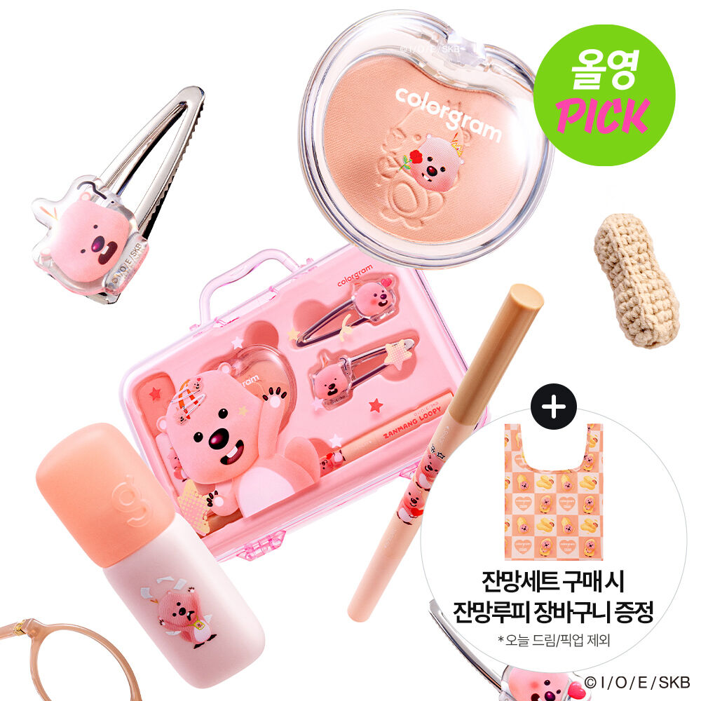 [Janmang Luffy Collaboration] Colorgram Nude Blur Tint Janmang Set (Warm/Cool Tone)