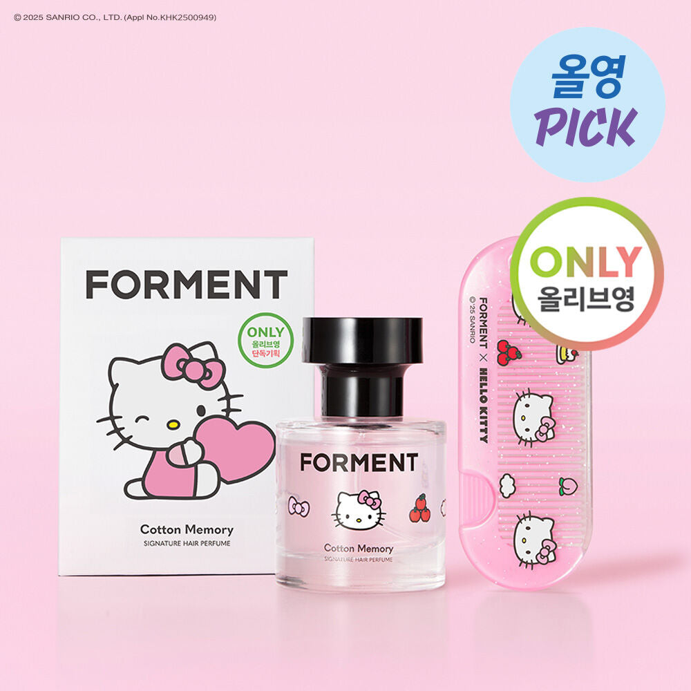 Forment x Hello Kitty Signature Hair Perfume Cotton Memory + Hello Kitty Mini Comb