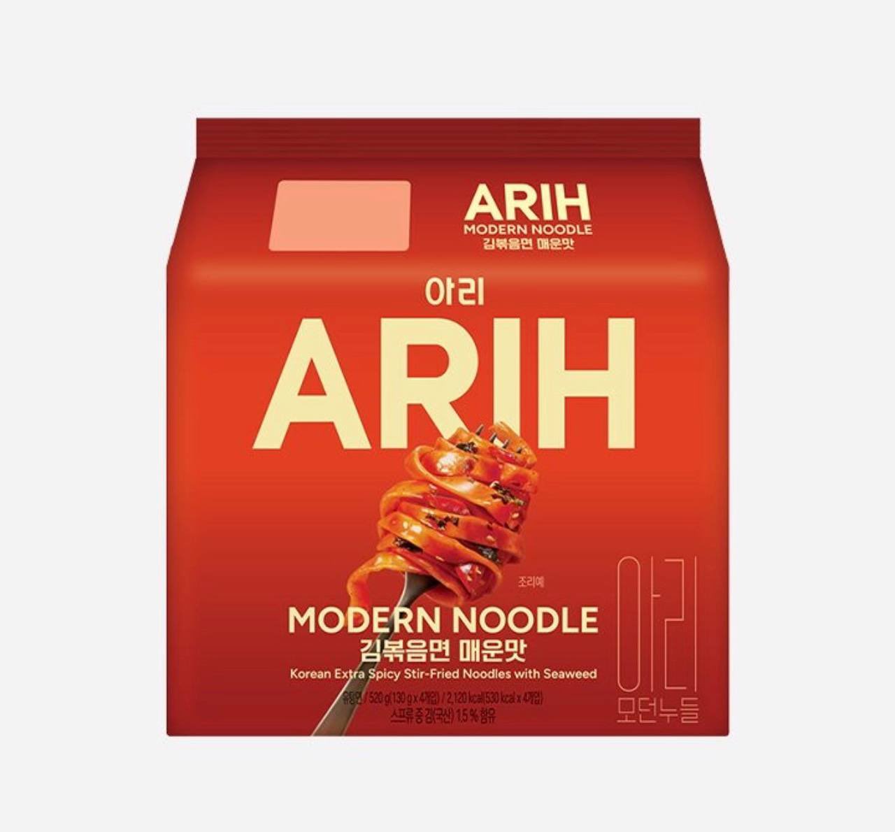 [ARIH x BTS Collab] Energy drink/ noodles