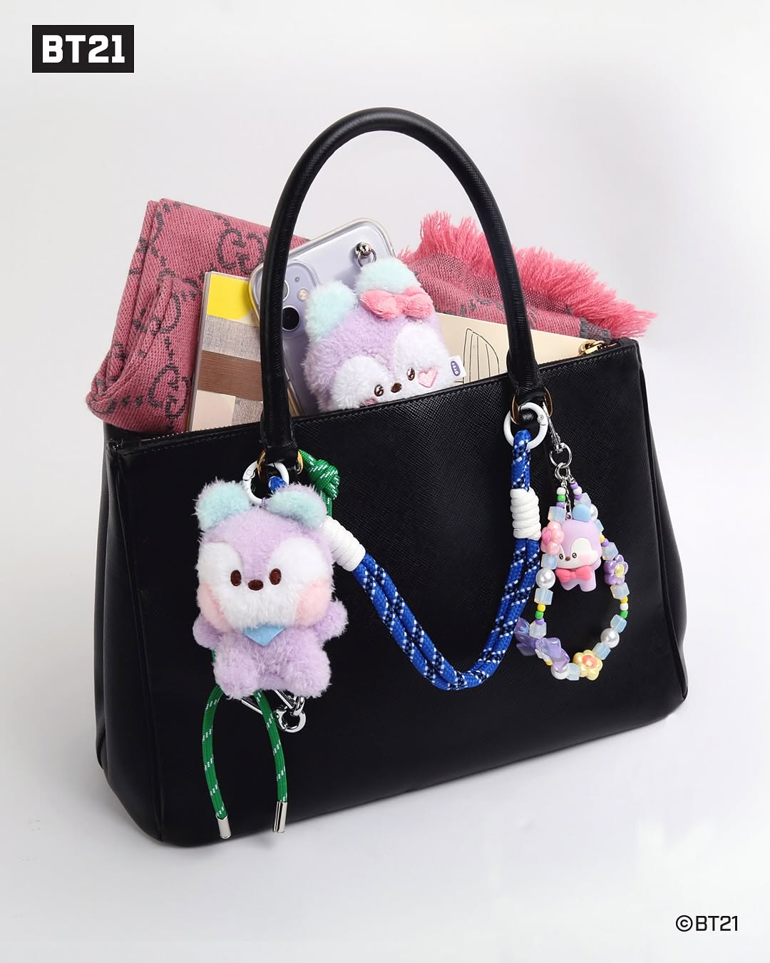 Monopoly Bt21 Minini Plush Keyring [Basic Mascot]