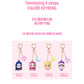 Teenieping x Aespa Figure Keyring [Pre Order]