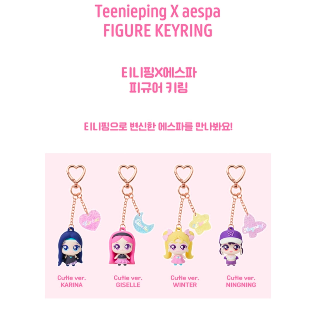 Teenieping x Aespa Figure Keyring [Pre Order]