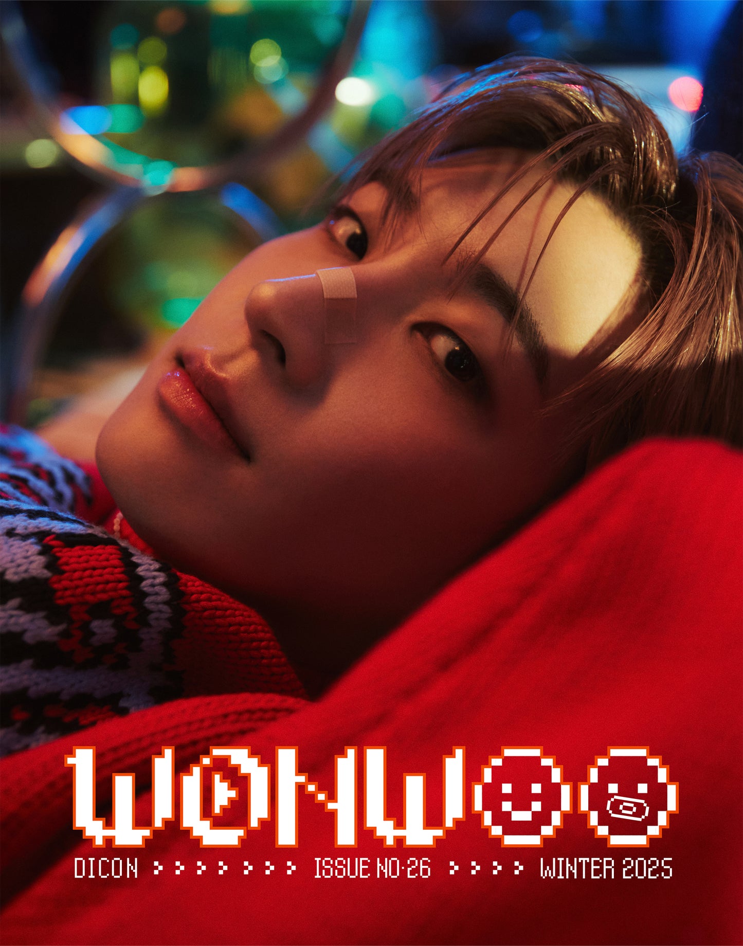 Dicon Volume N°26 Wonwoo x Mingyu [Pre Order]