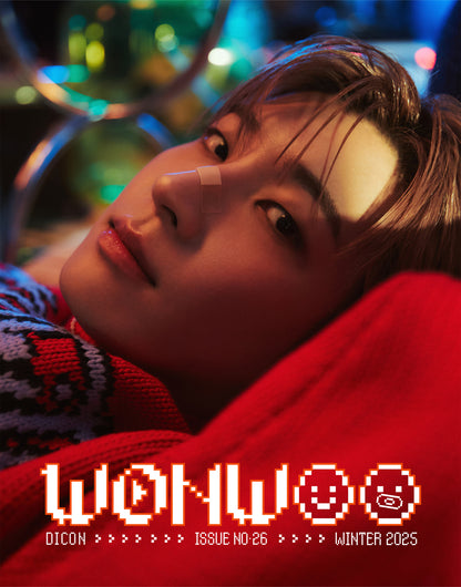 Dicon Volume N°26 Wonwoo x Mingyu [Pre Order]