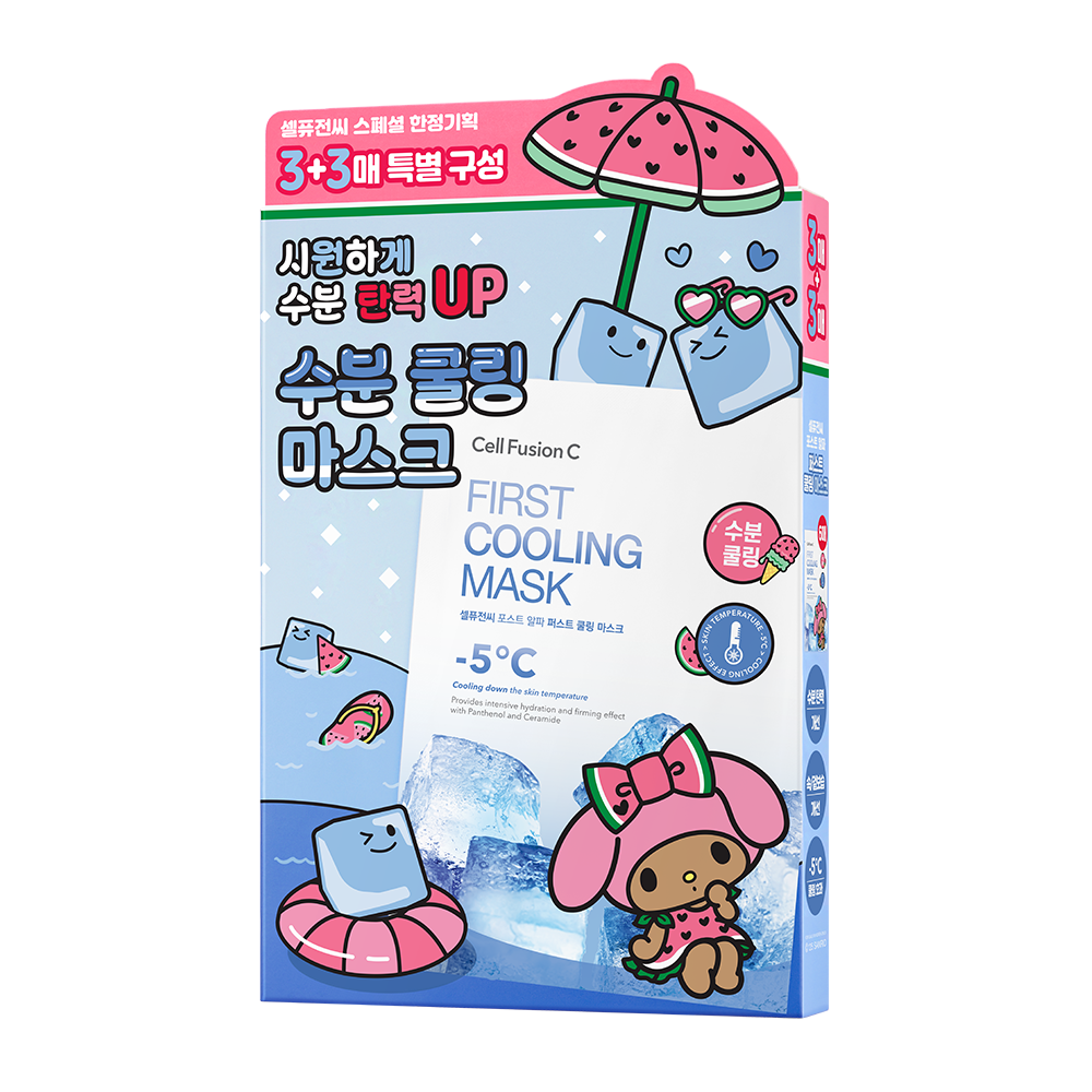 Cell Fusion x My Melody C First Cooling Mask 3 sheets + 3 sheets (+Summer Towel)