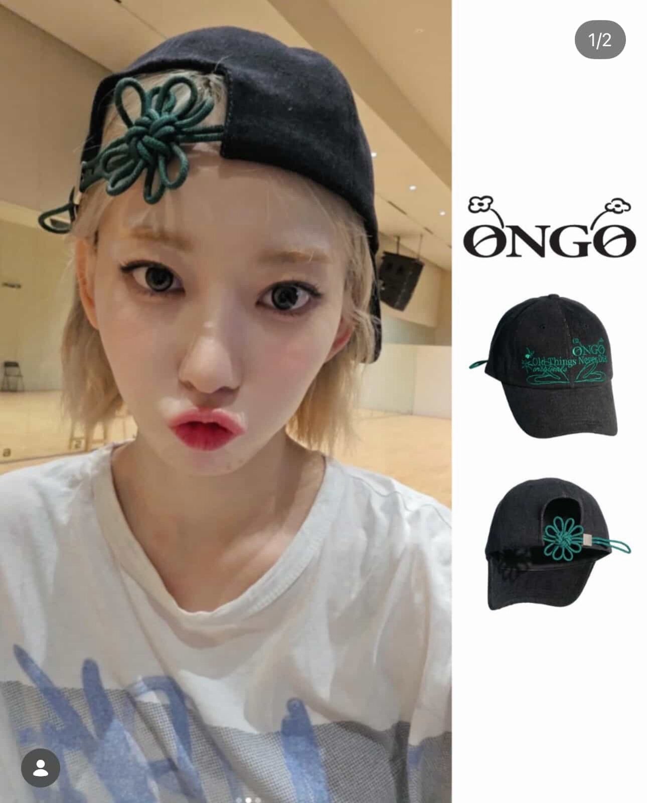 [Korean Celebrity Pick] ONE, TWO, THREE, FLOWER KNOT CAP