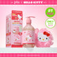 Plu Vita Glow Moisture Glow Scrub Body Wash Melrose 500ml Limited Edition[+ Hello Kitty Shower Ball Gift]