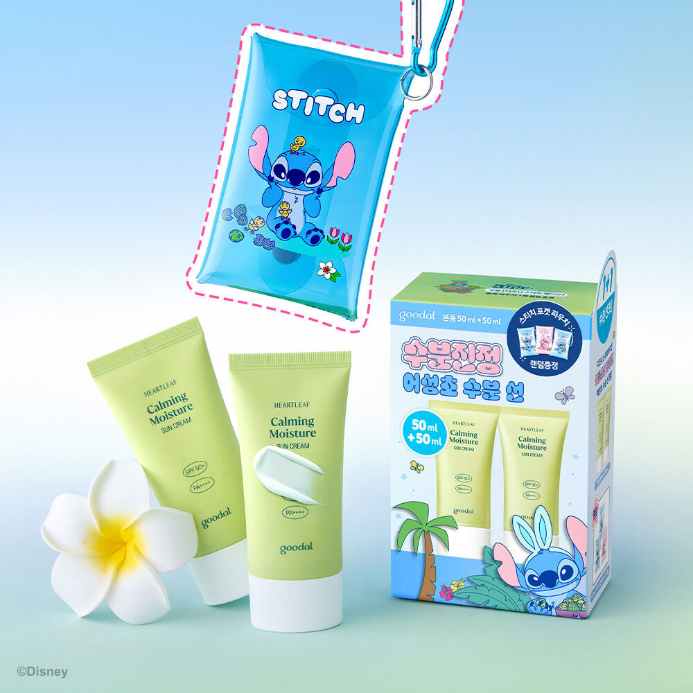 Goodal x Disney Clear Calming Soothing Moisture Sunscreen 50ml 1+1 Plan (+Pocket Pouch)