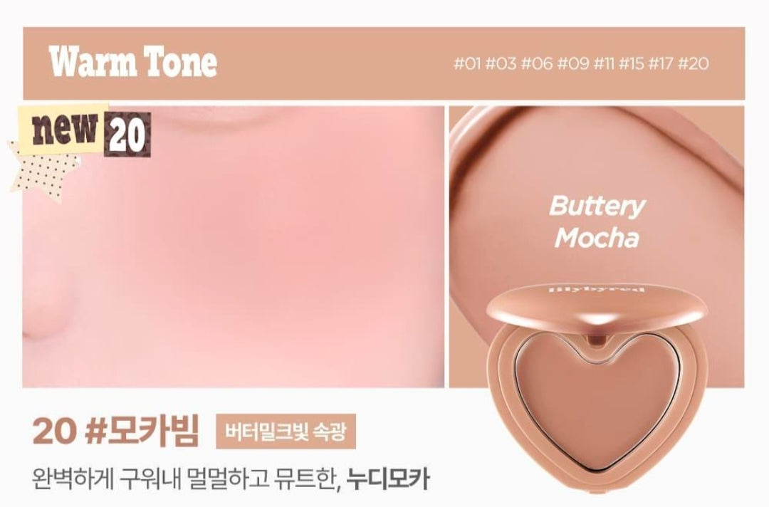 Lilybyred Love Beam Cheek Balm+ Sanrio Pouch