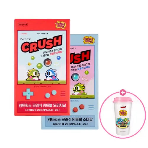 Dentrix Crush Mint Ball Original/Soda Pop 20 pieces (Bubble Bobble collaboration)