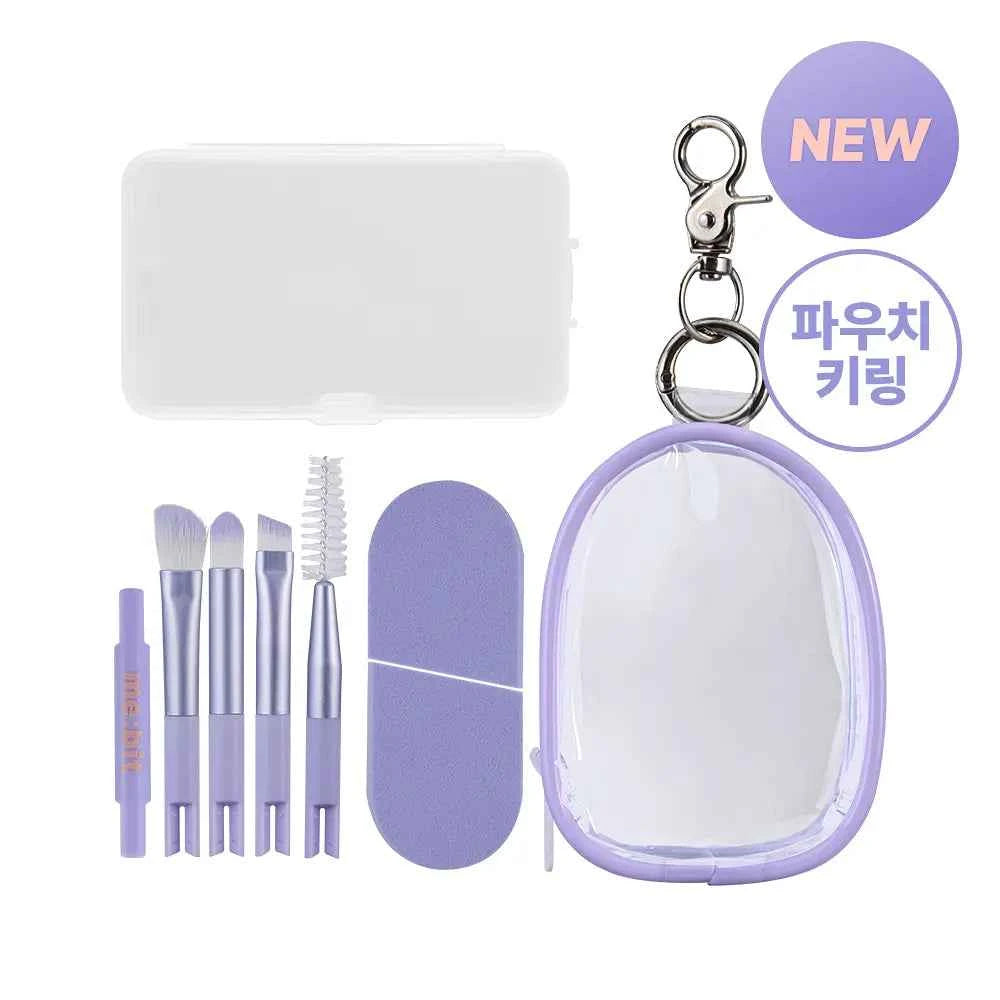 Me:Bit What's In My Pouch Keyring Set