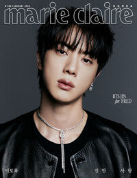 Marie Claire 2026 February Issue (Cover: BTS Jin)