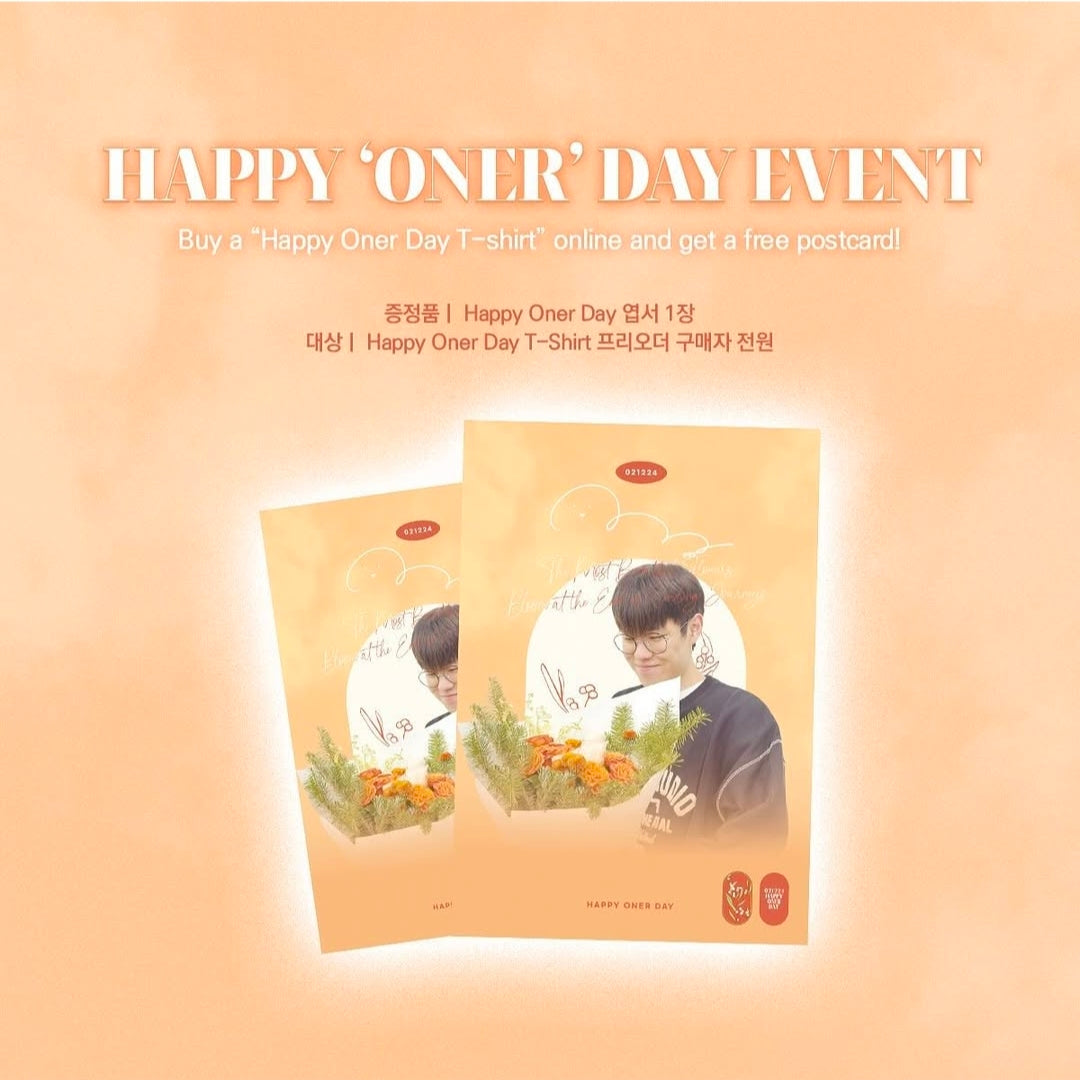 Happy ONER Day Event [Pre Order]