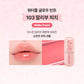 WakeMake Soft Sheer Multi Palette+ Lip Tint+ Jelly bag