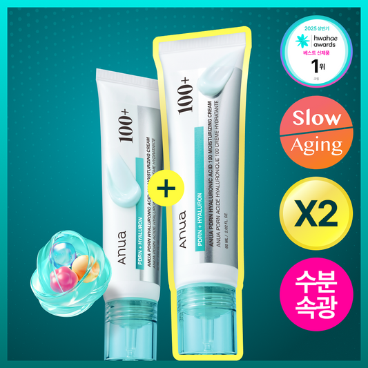 Anua PDRN Hyaluronic Acid 100 Moisture Cream 60ml Double Planning (+ Cinnamorol Clamp)