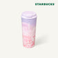 Starbucks Cherry Blossom MD 2026