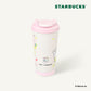 SS Forever Miffy Elma Tumbler 473ml x Starbucks