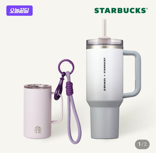 [Starbucks] [Big & Mini] Lavender Mini + Stanley Grey Kencher 1.183L