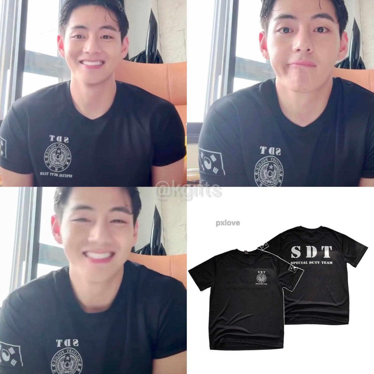 SDT Military Police Special Forces Health Coolon Short Sleeve T-shirt (Worn By V)