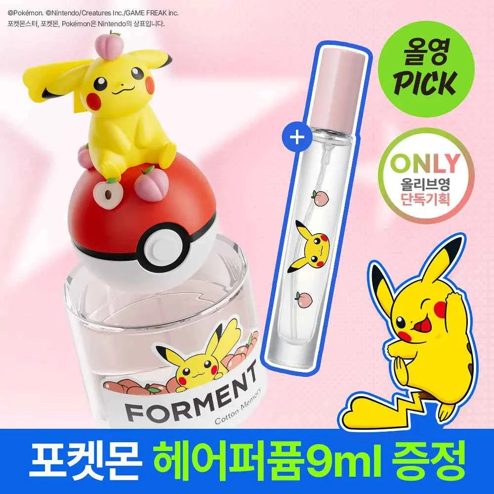 [Pokemon Edition]Forment Signature Perfume 50ml+ mini hair perfume