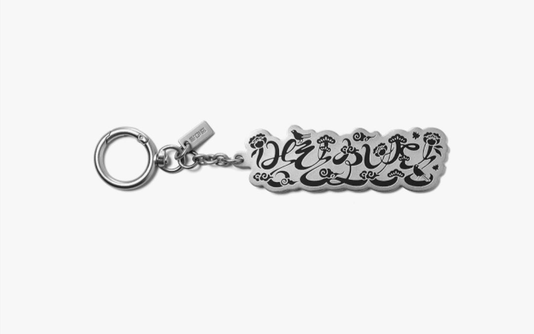 BTS Dalmajung Merch 2026 (Pre order)