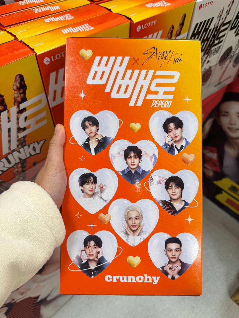 Stray Kids x Pepero (8 pcs in one box)