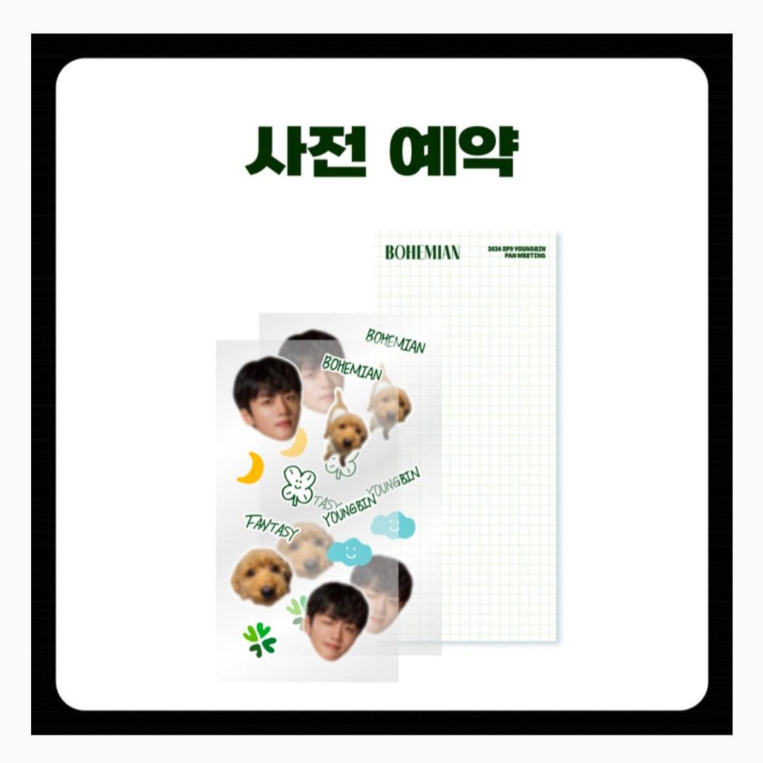 SF9 YOUNGBIN FAN MEETING OFFICIAL MD [Pre Order]