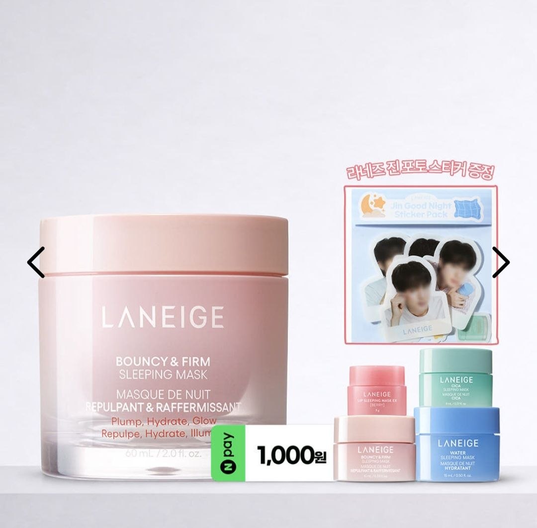[Gift of Jin Photo Sticker] Laneige Bouncy & Firm Sleeping Mask 60ml Anti-aging Firming Sleeping Pack