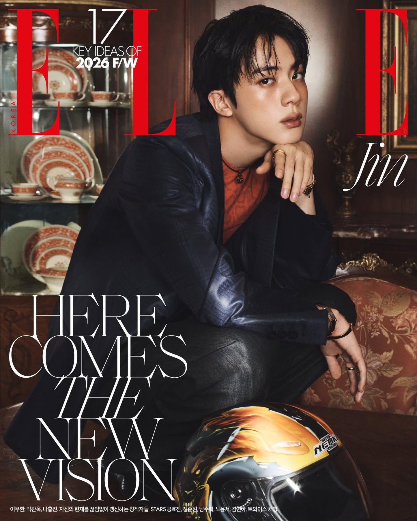 BTS JIN X Elle Korea 2026 July Cover