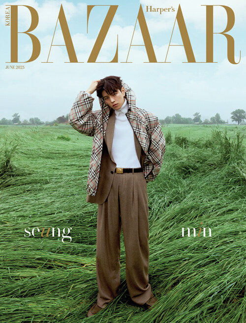 Bazaar Korea Type B (Cover: Stray Kids Seungmin)
