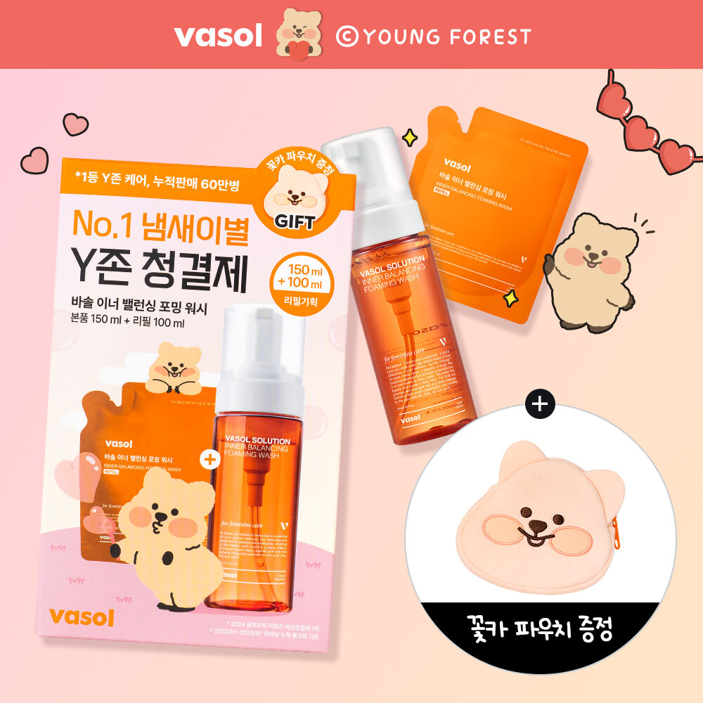 Vasol Foaming Wash Feminine Cleanser