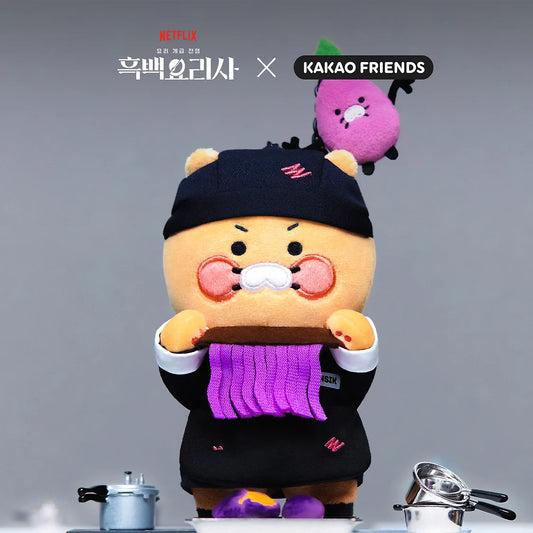 Black and White Chef X Friends Doll Keychain Black Spoon_Chunshik