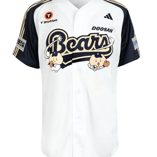 Uniform Doosan Bears x Manggeureojin Bear Adidas Authentic Uniform [Pre-order]