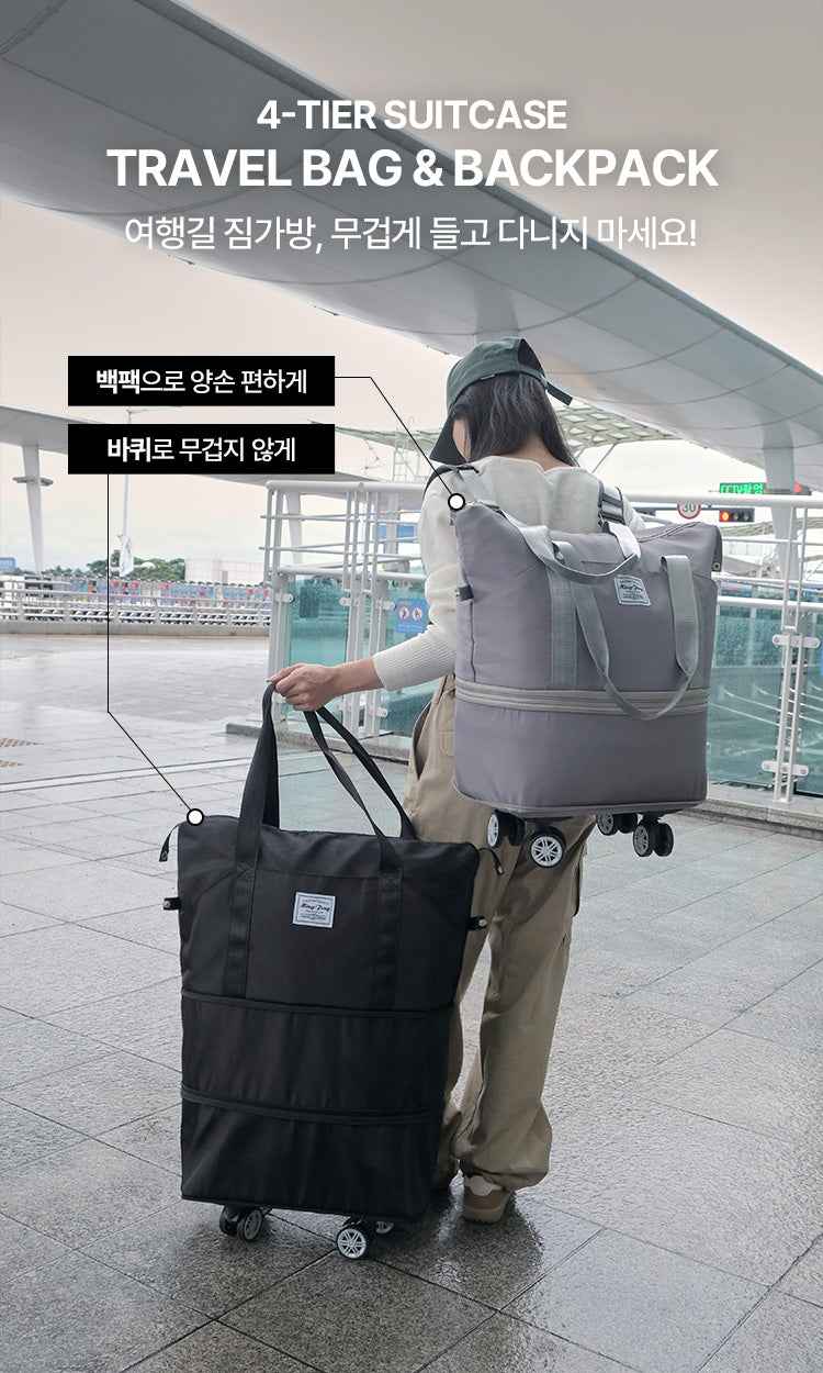 [Backpack Style] Boston Carry-on Suitcase with Wheels (Wheels Included)