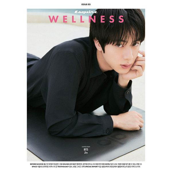 Esquire Oct Cover 2026(Cover: Jin)