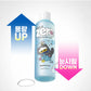 Banilla Co Clean It Zero Lip & Eye Remover 300ml plan (+ 20 cotton pads + hand mirror)