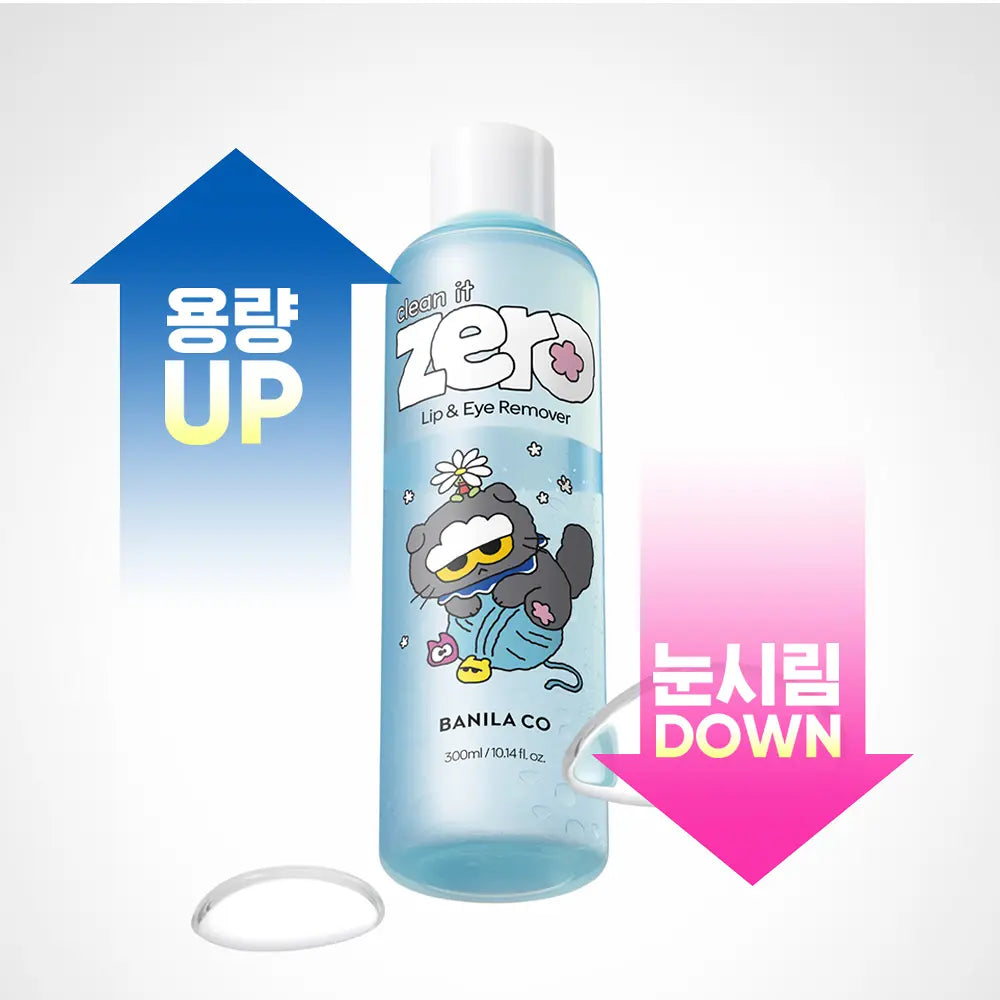Banilla Co Clean It Zero Lip & Eye Remover 300ml plan (+ 20 cotton pads + hand mirror)