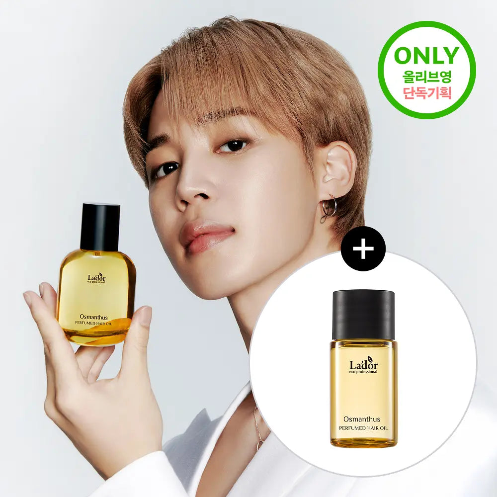 Jimin x Lador Perfume Hair Oil 80ml+ 10ml mini giveaway