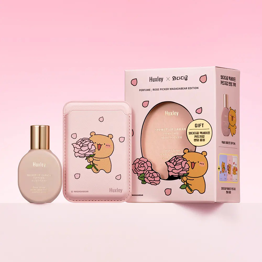 Huxley Perfume + Card Wallet