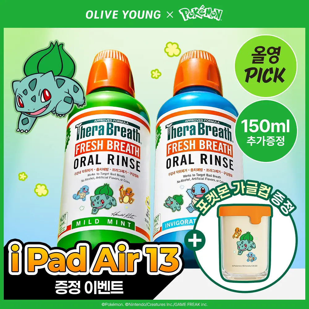 TheraBreath Mild Mint/Icy Mint 473ml+150ml Set (+Pokemon Mouthwash Cup)