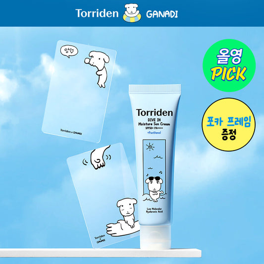 Torridon x Ganadi Dive-In Moisture Sunscreen 60ml 1+1 (+Photocard)