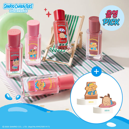 [Tanning Sanrio Characters] Bbia Over Glaze (+Tint Stand Gift) 4.5g