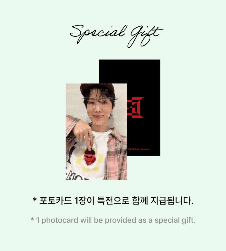 Hope On The Stage Final Merch [Pre Order]