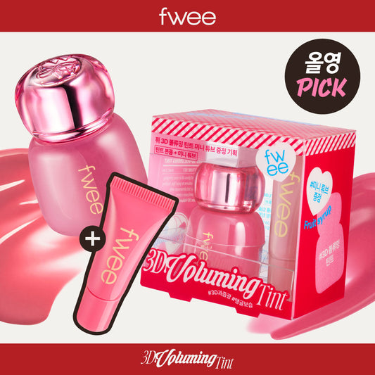 Fwee 3D Volumizing Tint 3.8g+ mini tube gift