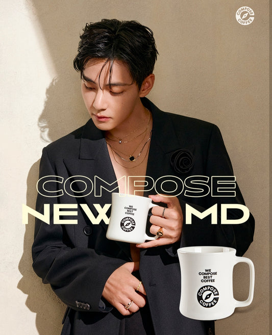 Compose Coffee Mug