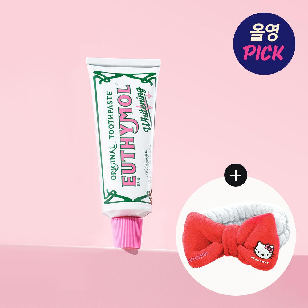 Euthymol Whitening Toothpaste 106g Promotion (+Hello Kitty Hairband)